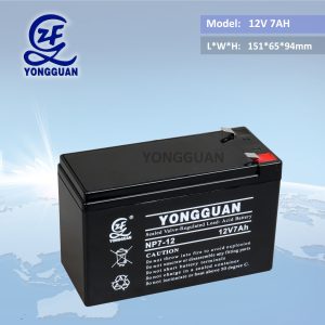 AGM Battery 12V 7Ah/7.2Ah/7.5Ah